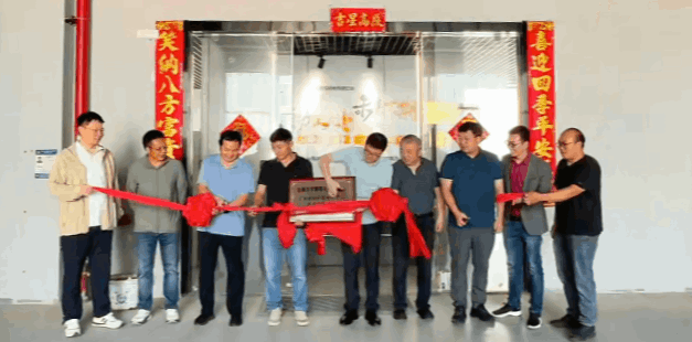 真空泵销售及维保、非标定制自动化设备、加热单元、加热炉